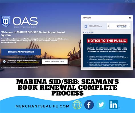 seamans book renewal